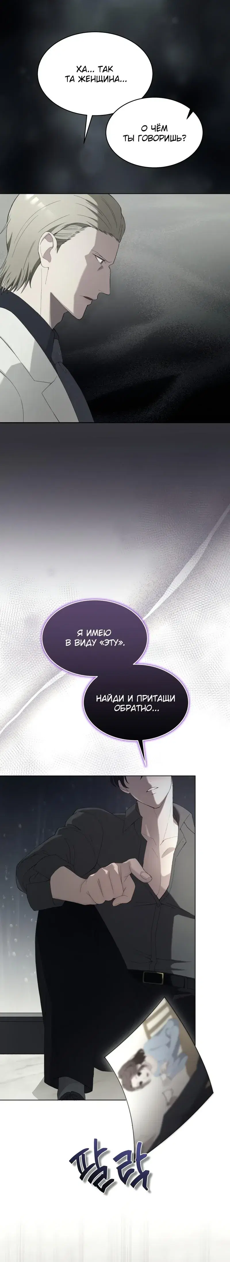 Page 15.001