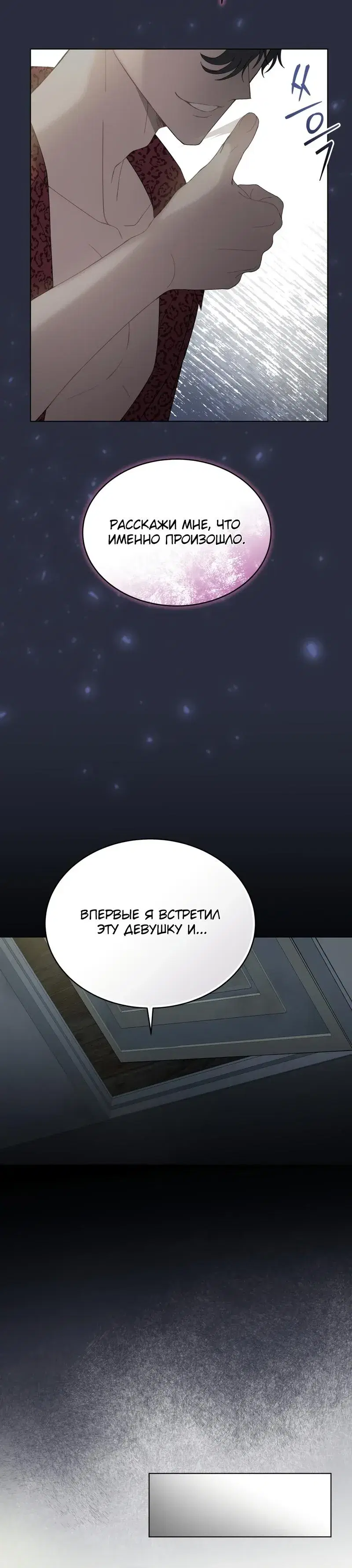 Page 15.001