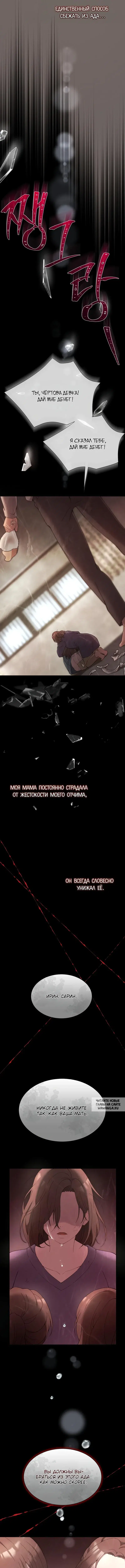 Page 15.000
