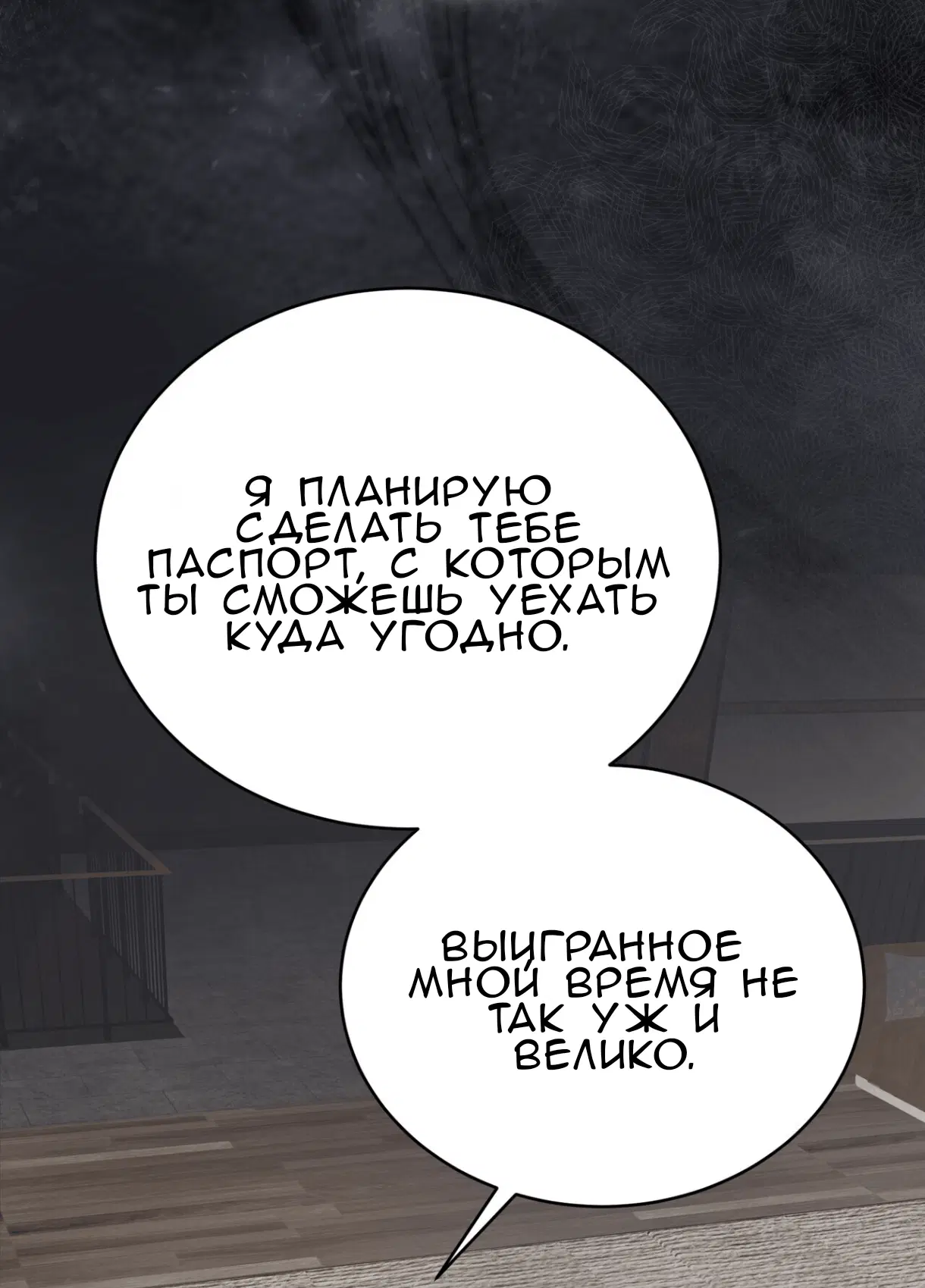 Page 15.000