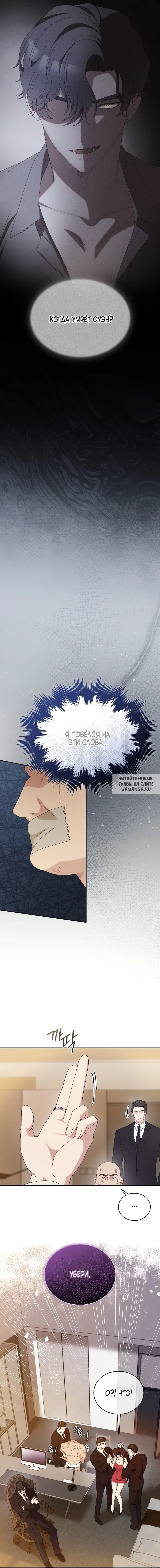 Page 16.000