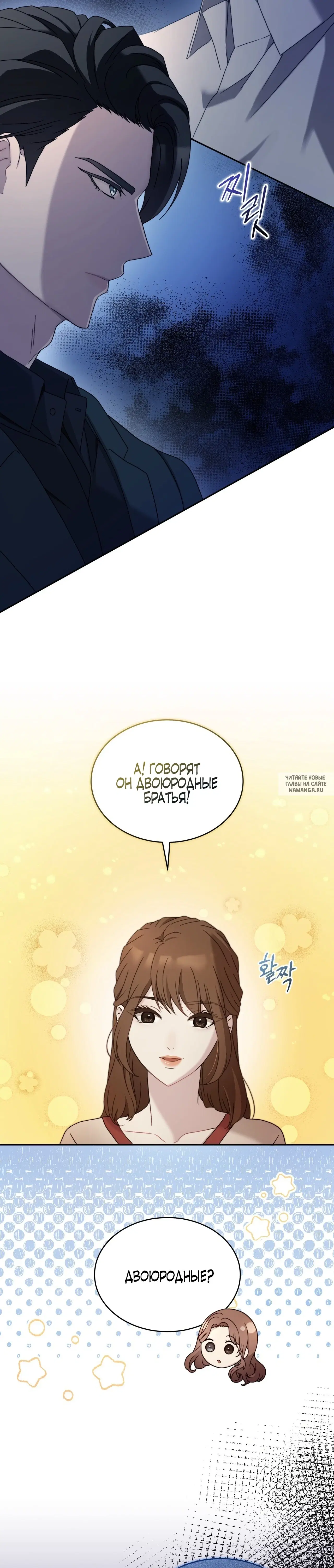Page 17.000