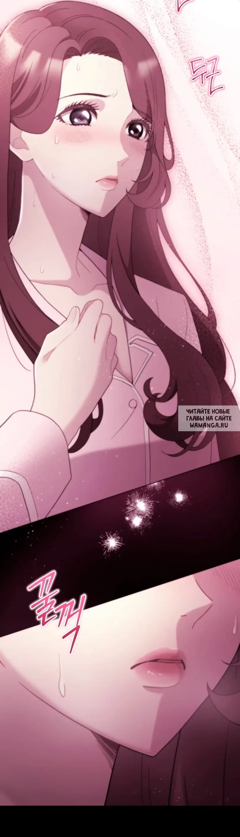 Page 17.000