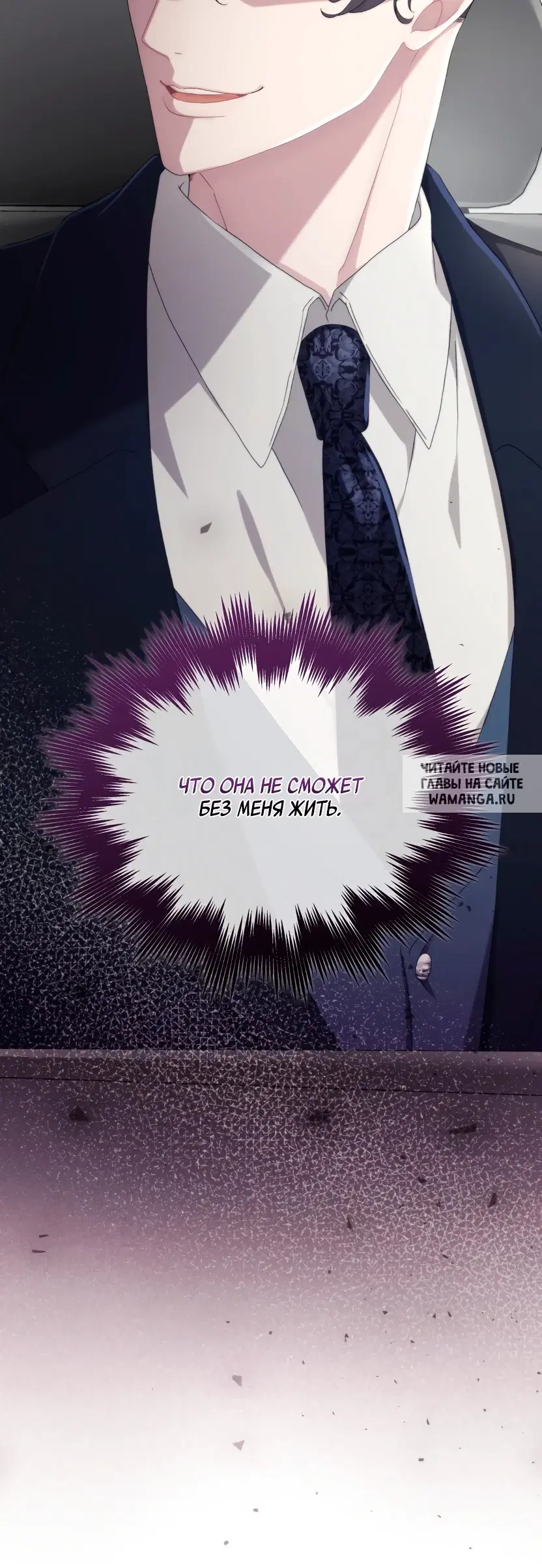 Page 17.000