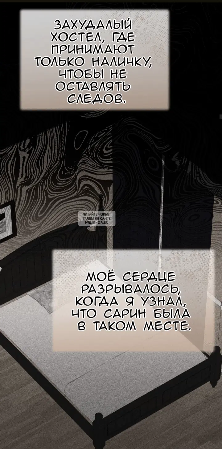 Page 17.000