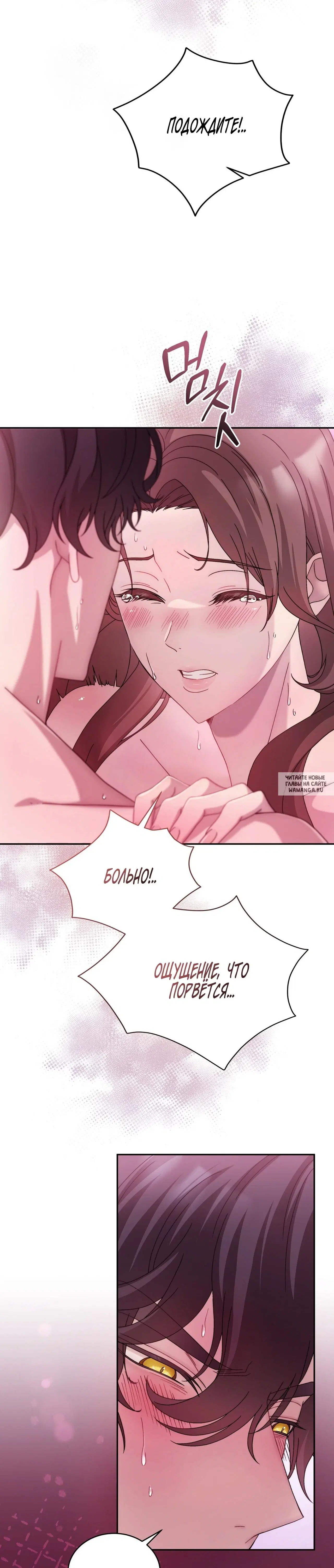 Page 18.000