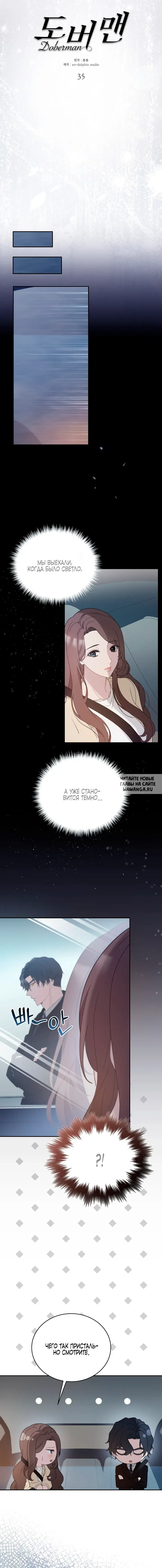 Page 18.000
