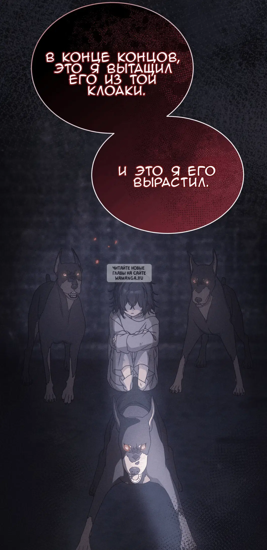 Page 18.000