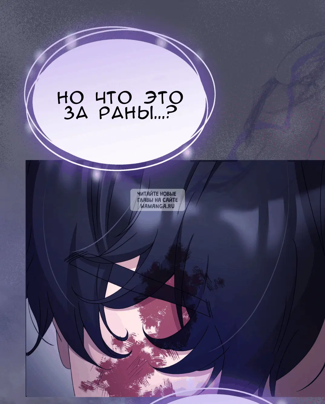 Page 18.000