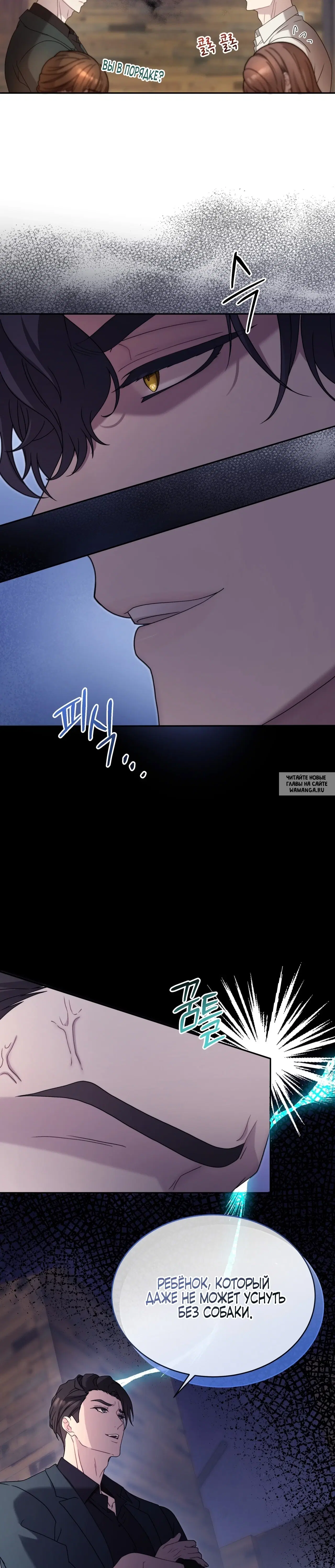Page 19.000
