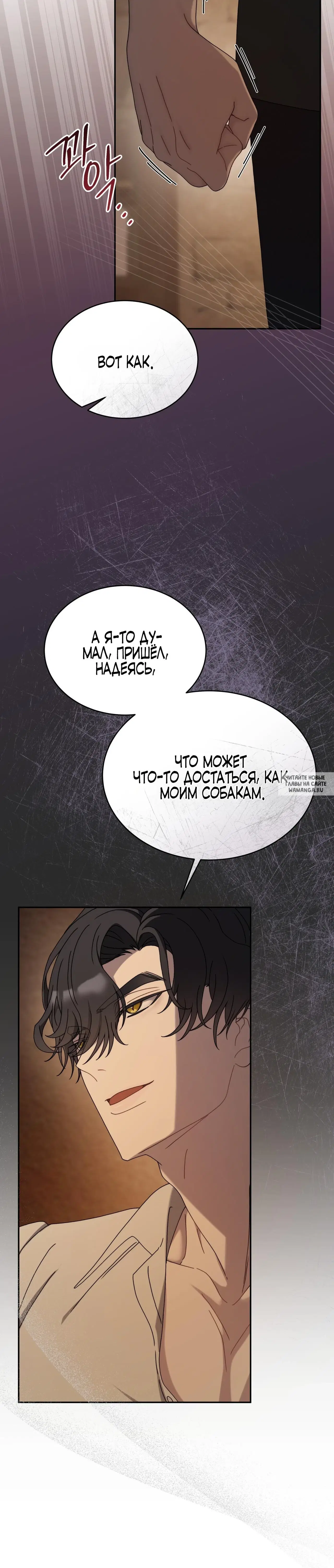 Page 19.000