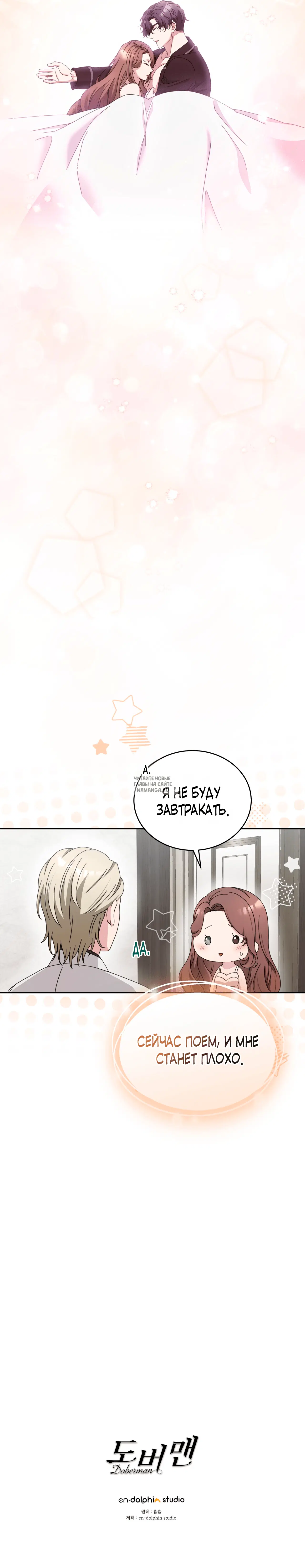 Page 19.000