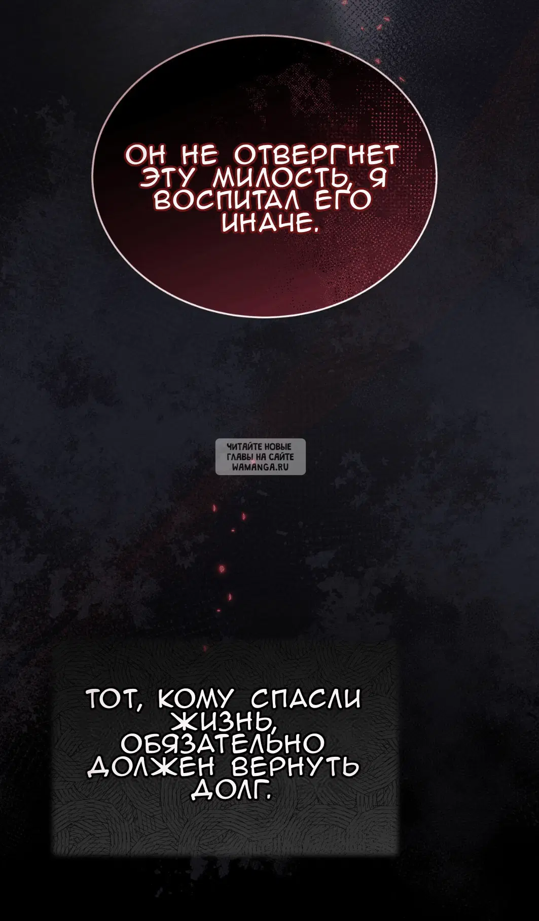 Page 19.000