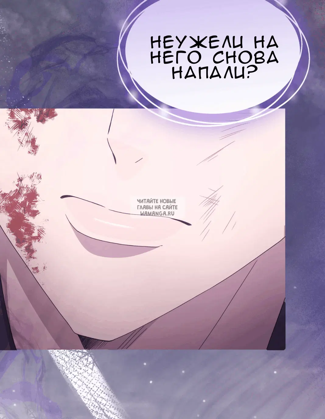 Page 19.000