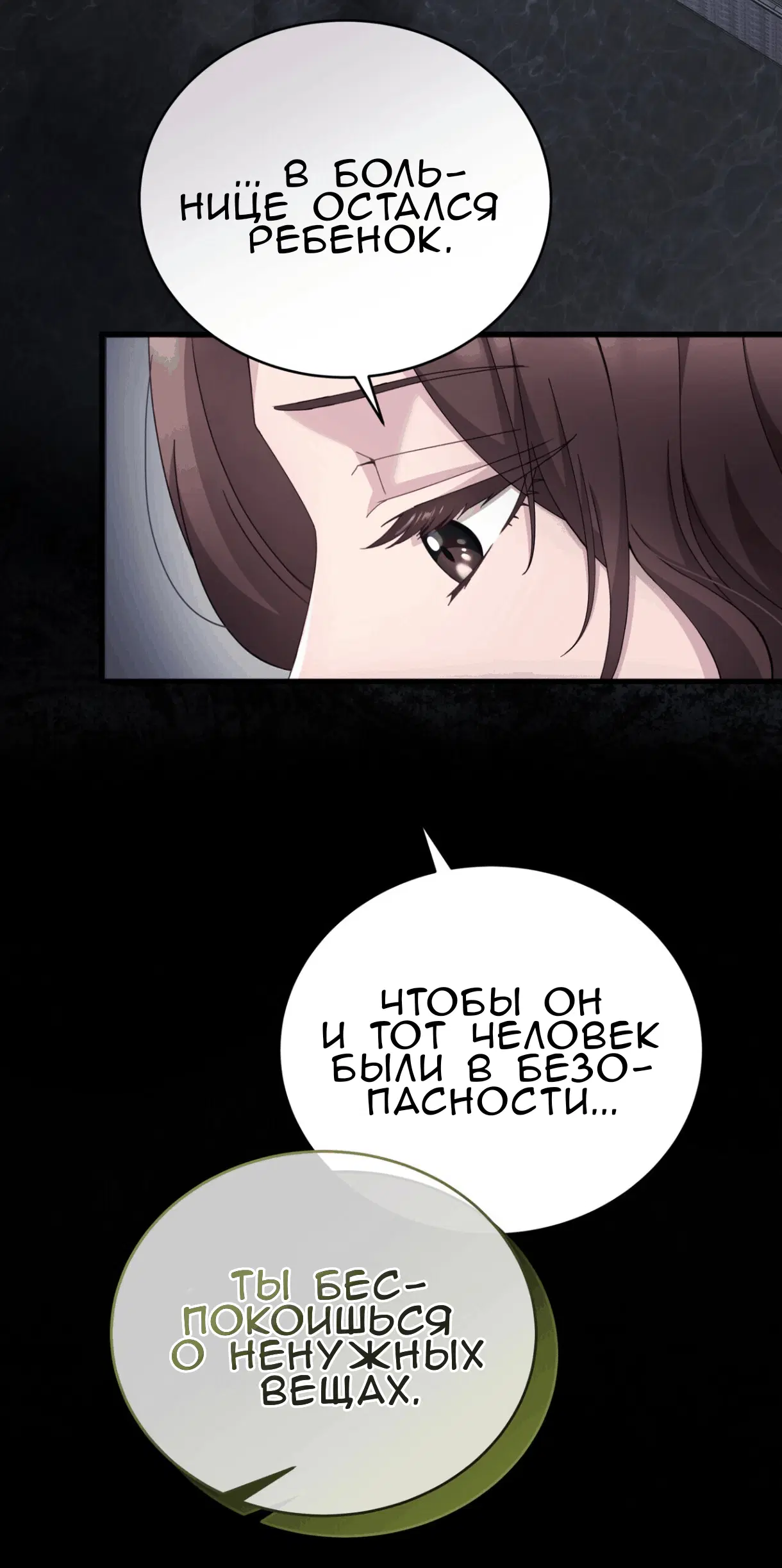 Page 19.000