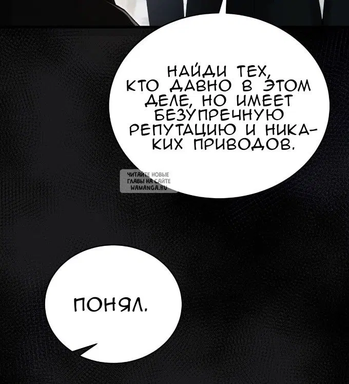 Page 101.000