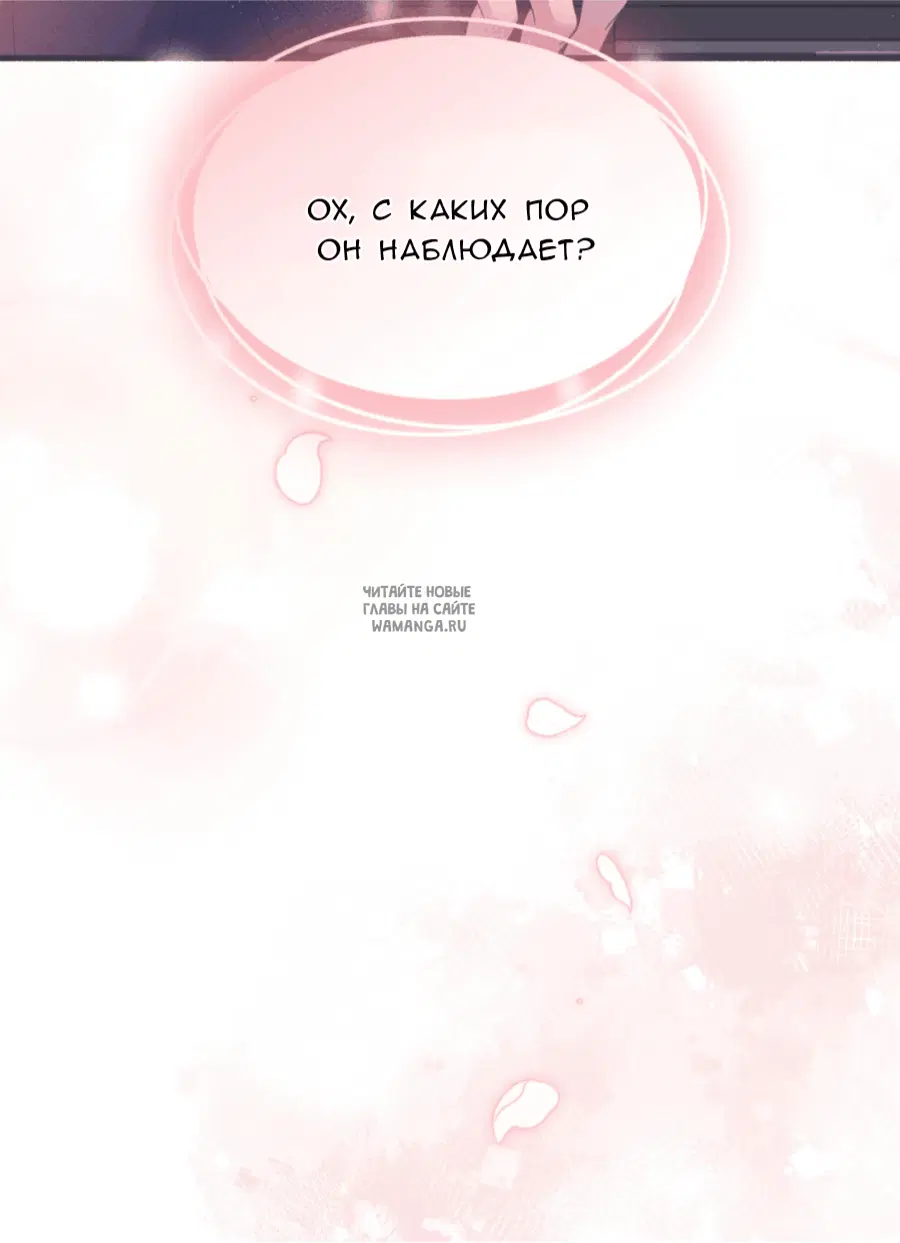Page 101.000