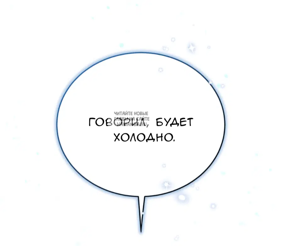 Page 101.000