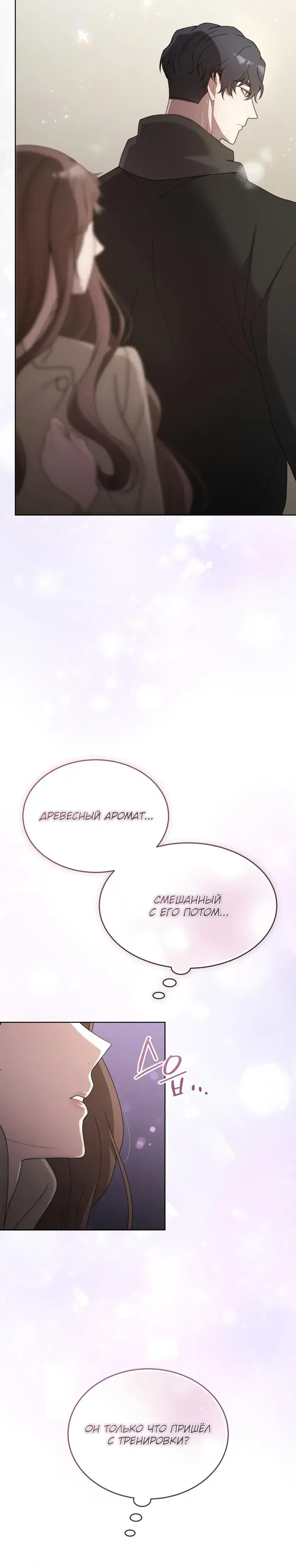 Page 10.001