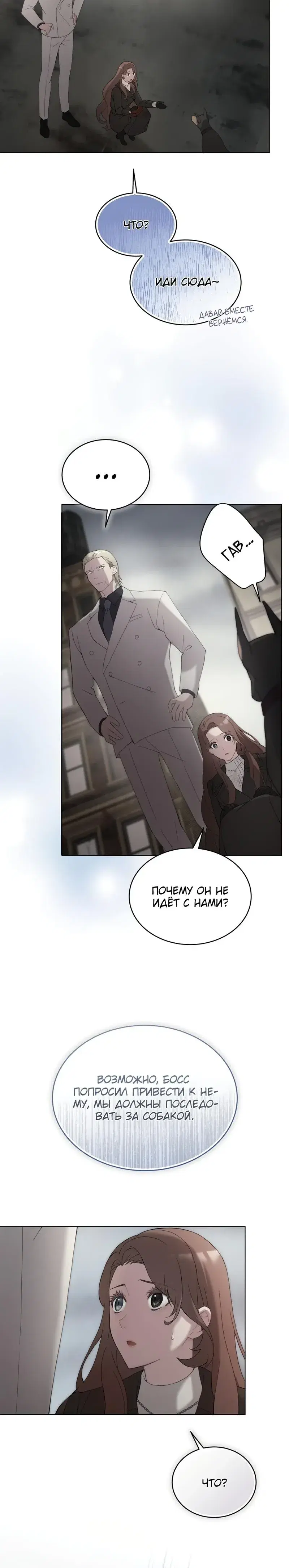 Page 10.001