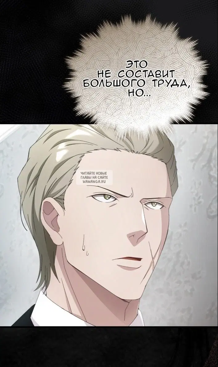 Page 102.000