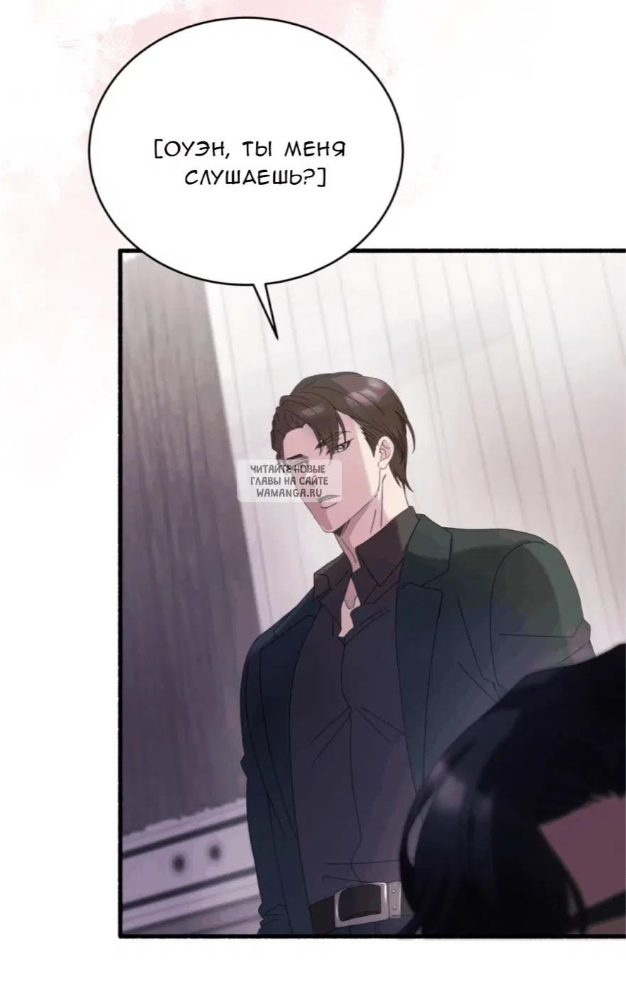 Page 102.000
