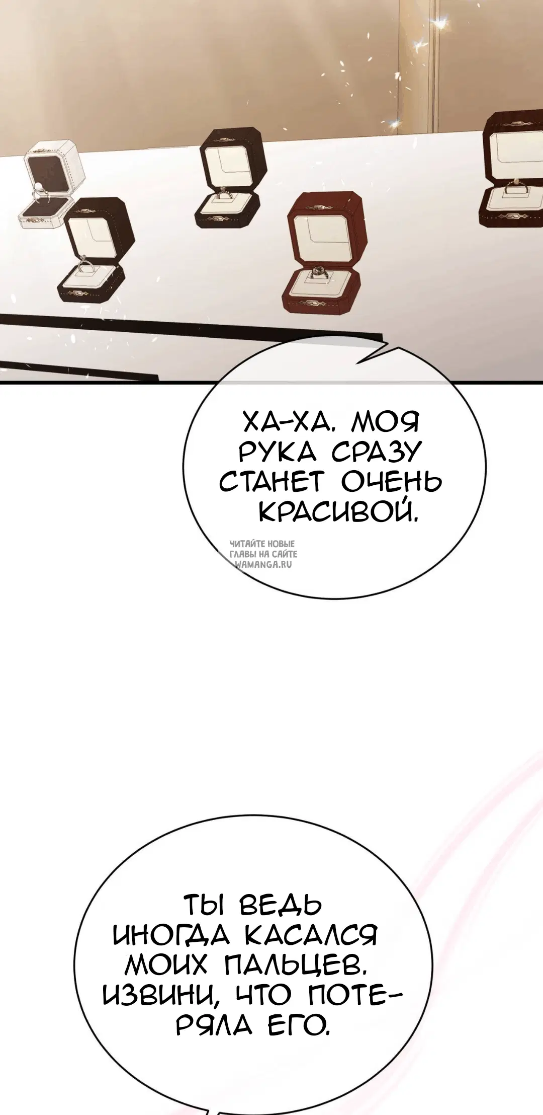 Page 102.000