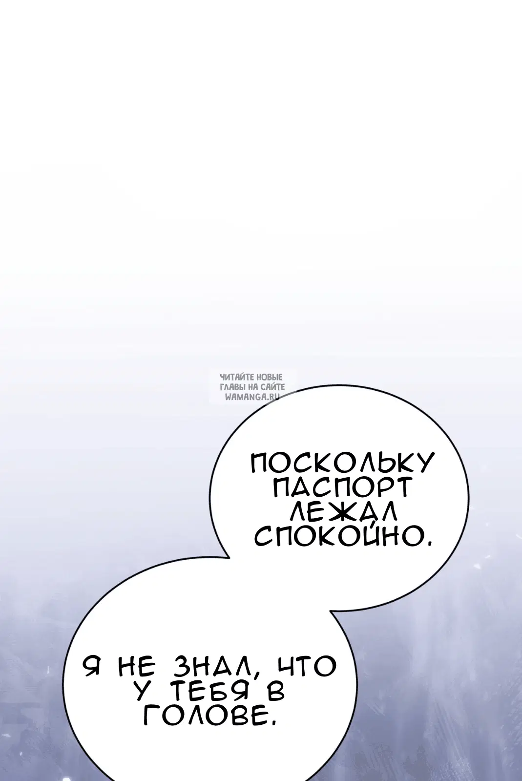 Page 102.000