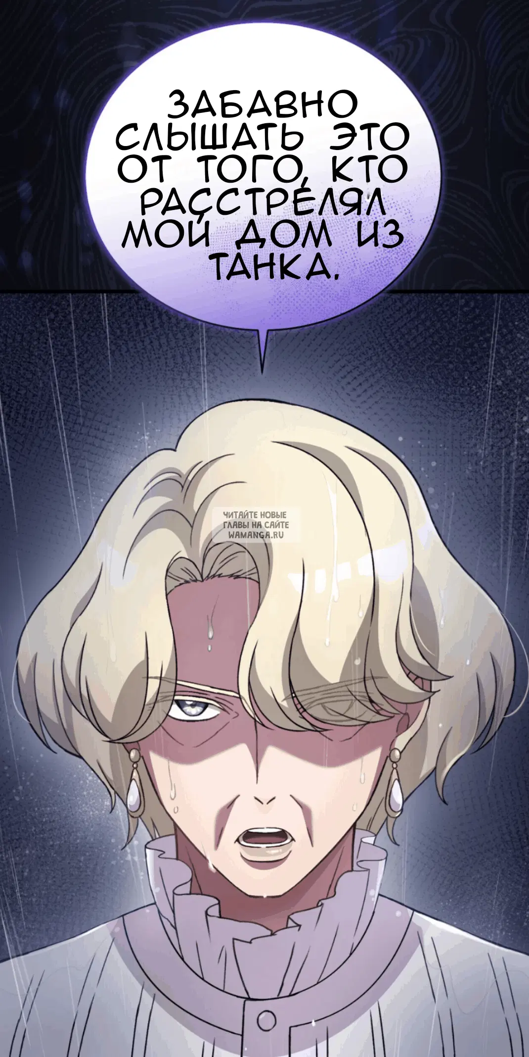 Page 103.000