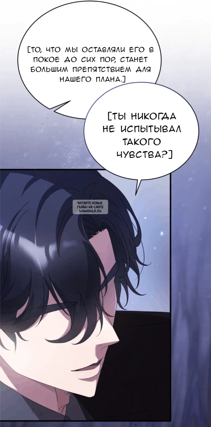 Page 103.000