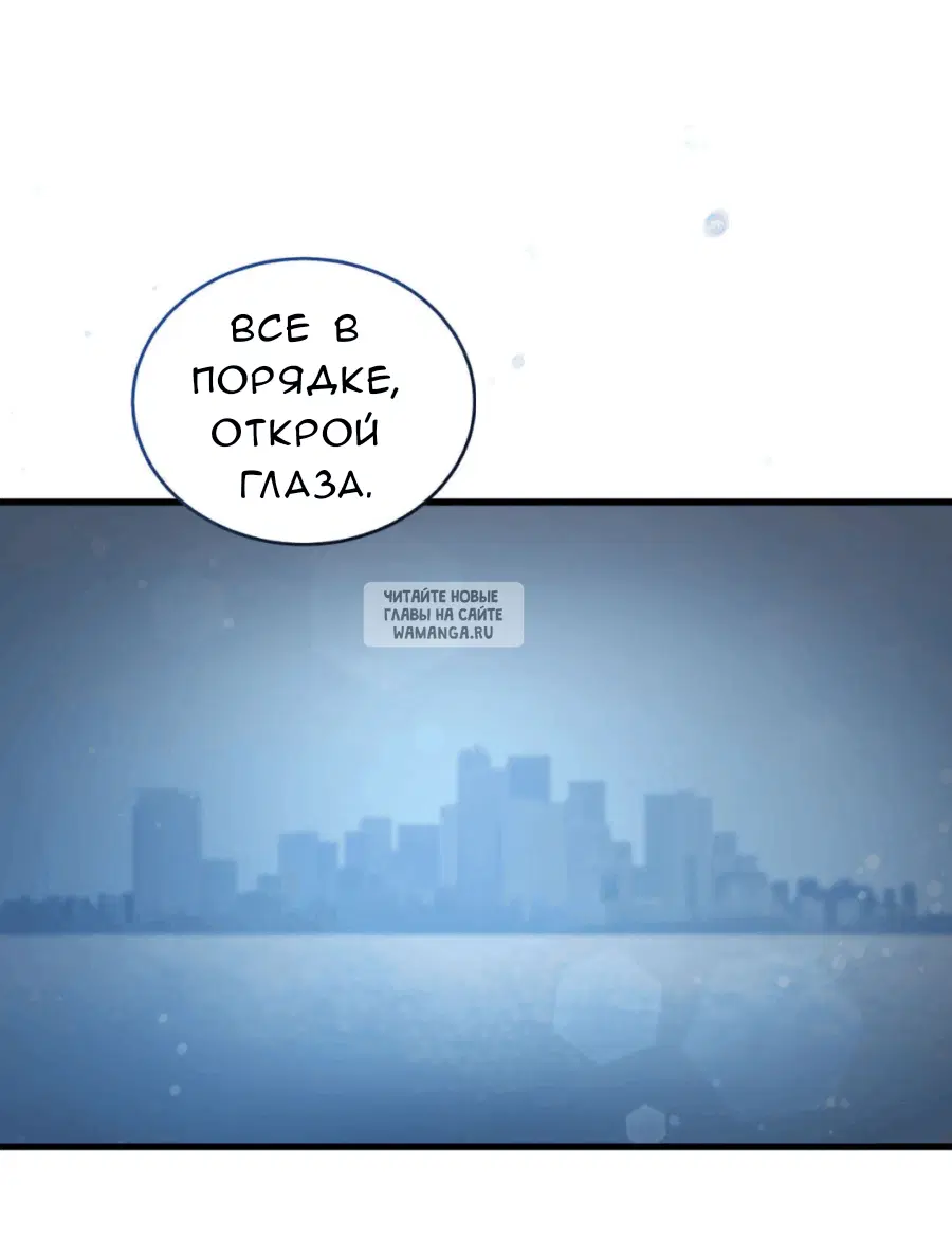 Page 103.000