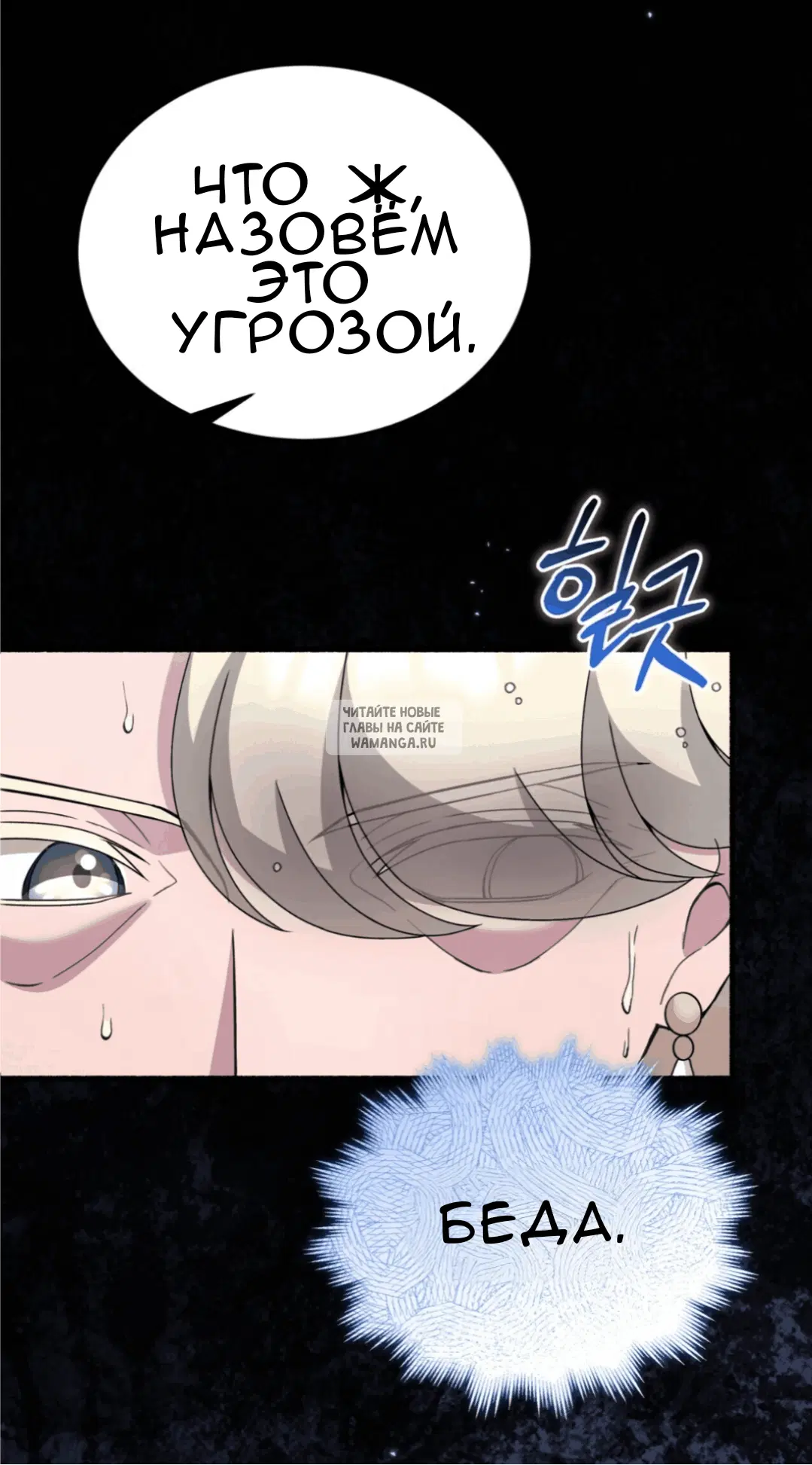 Page 104.000