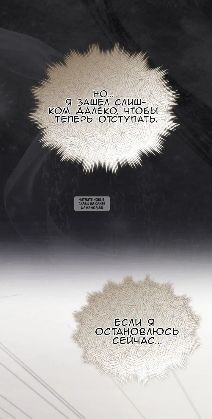Page 104.000
