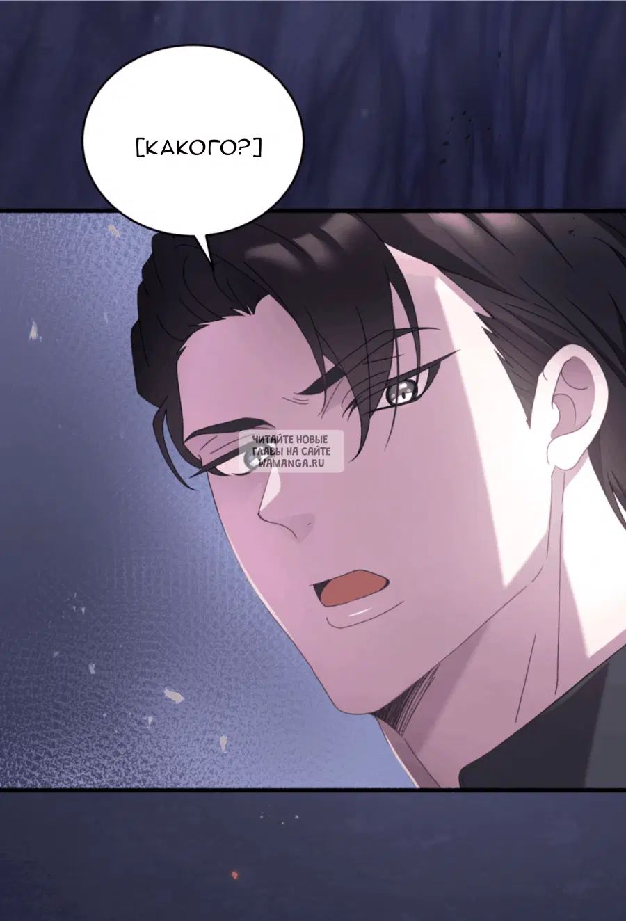 Page 104.000