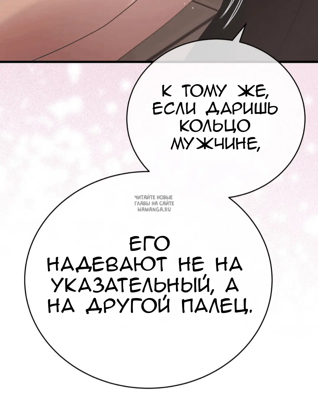 Page 104.000