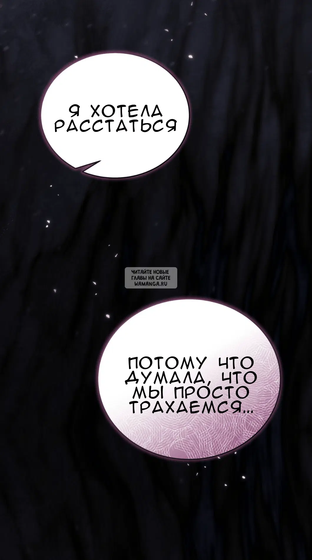 Page 104.000