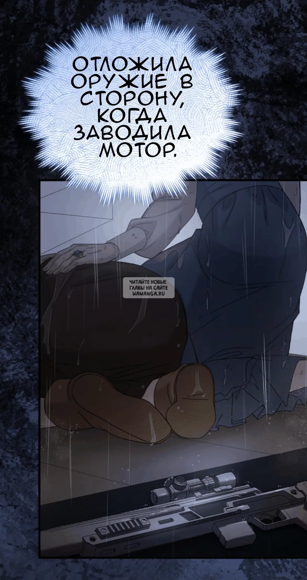 Page 105.000