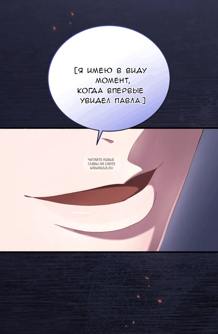 Page 105.000