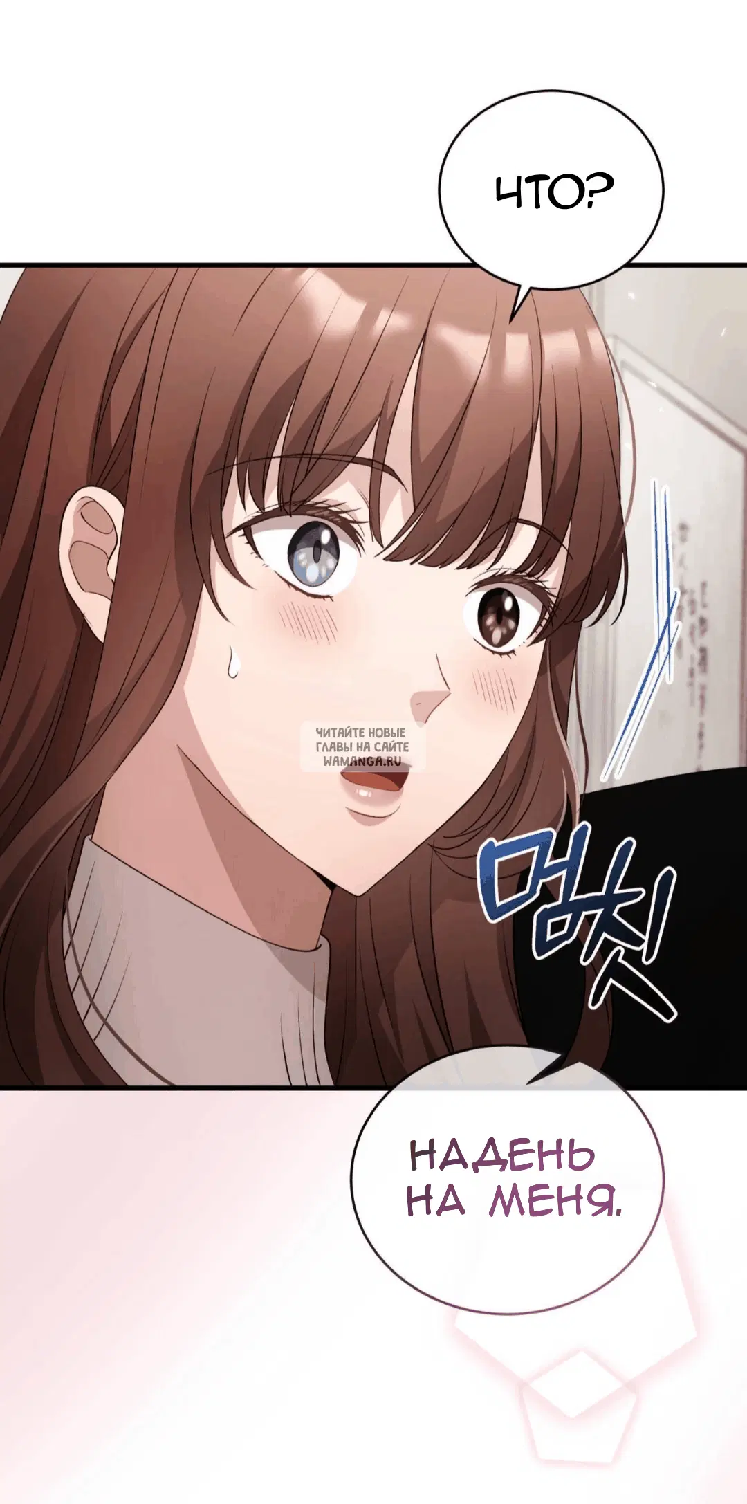 Page 105.000