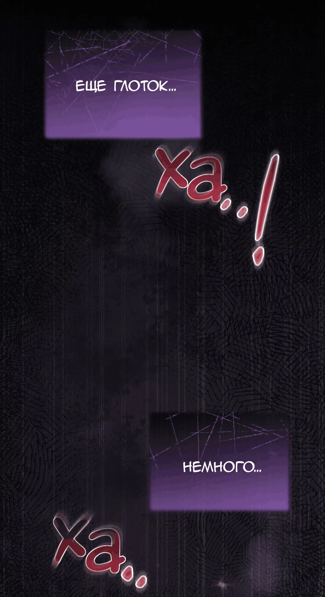 Page 105.000