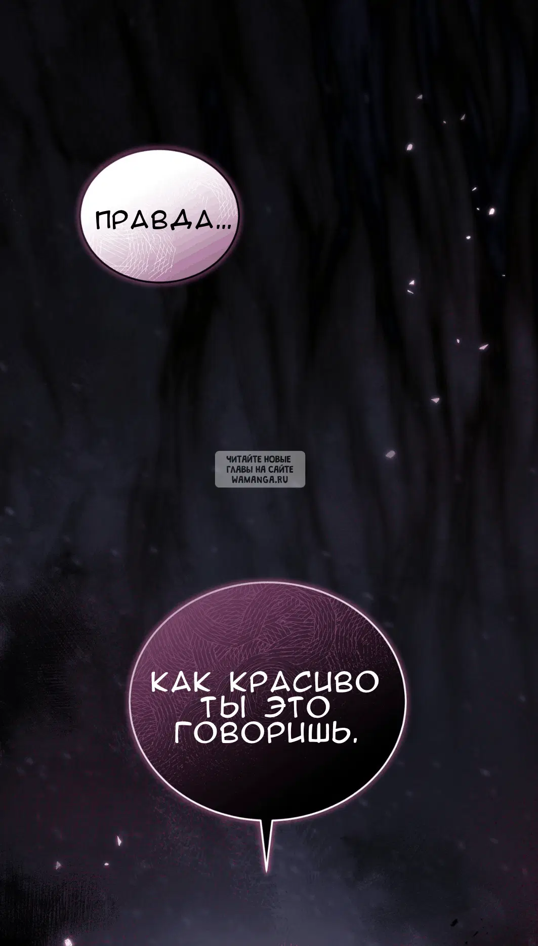 Page 105.000