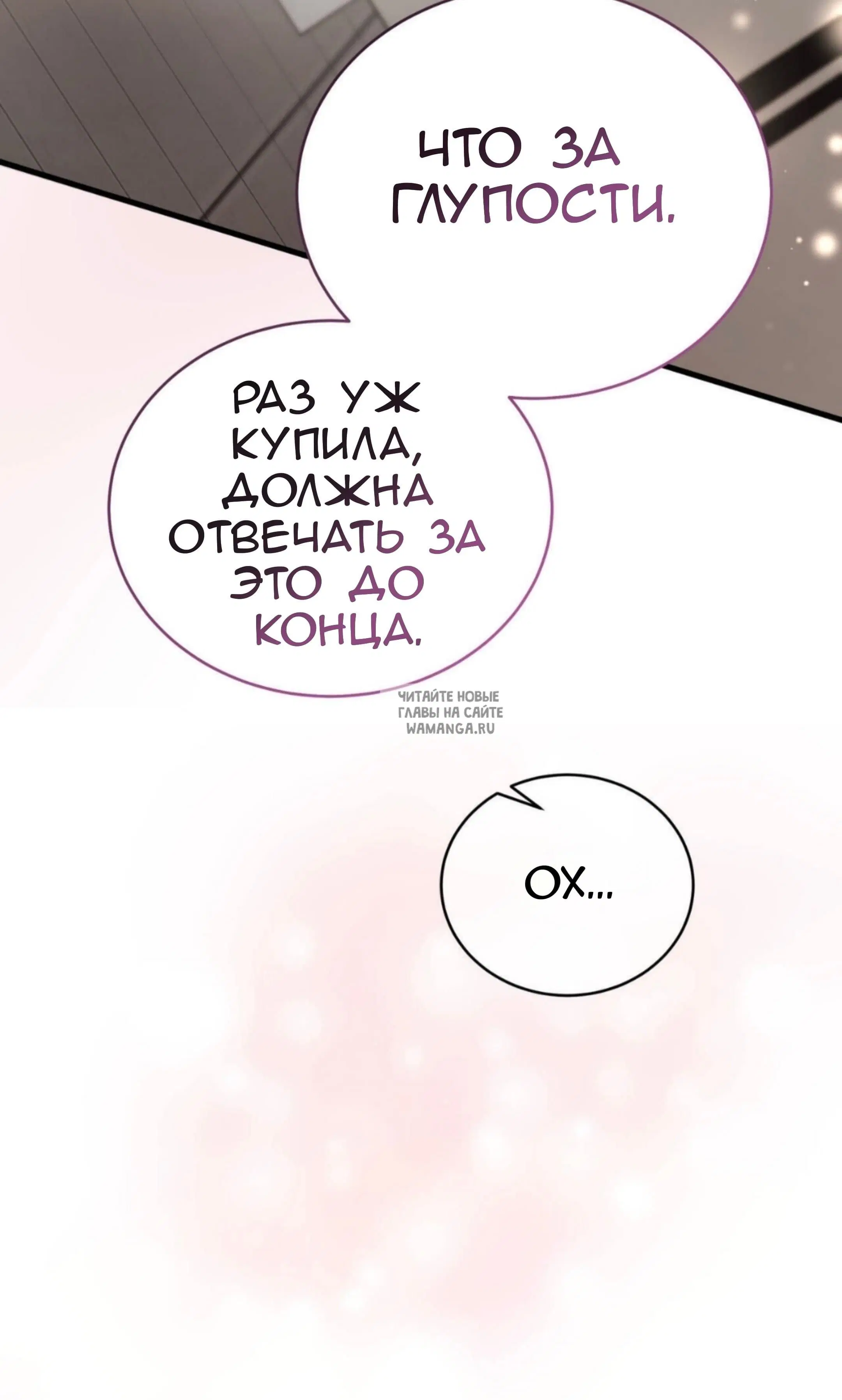 Page 107.000