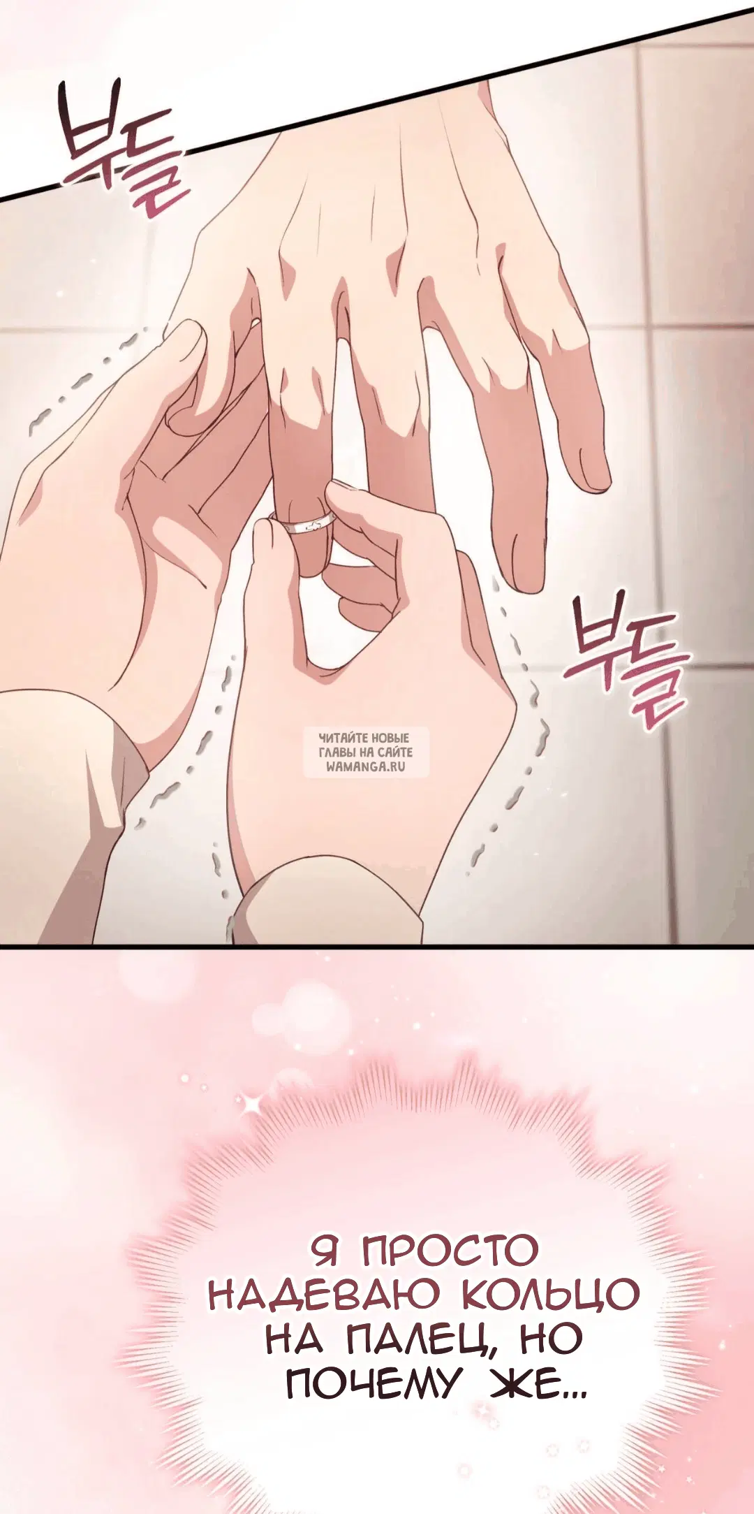 Page 108.000