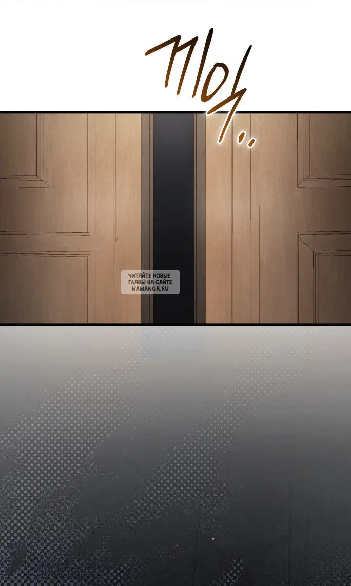 Page 109.000