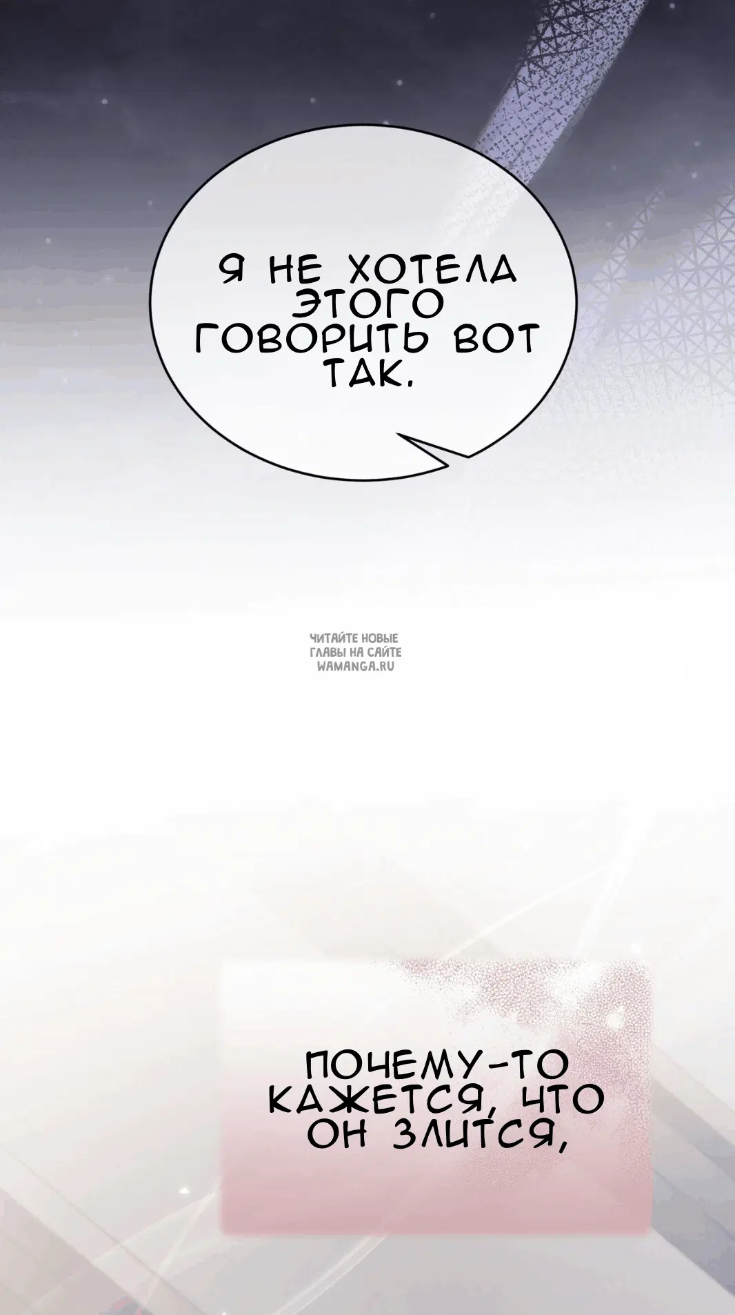 Page 109.000