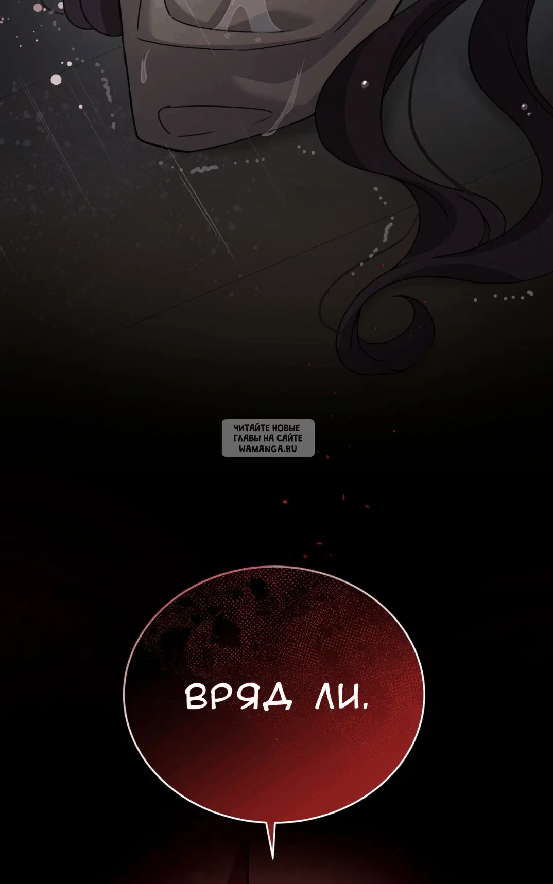 Page 111.000
