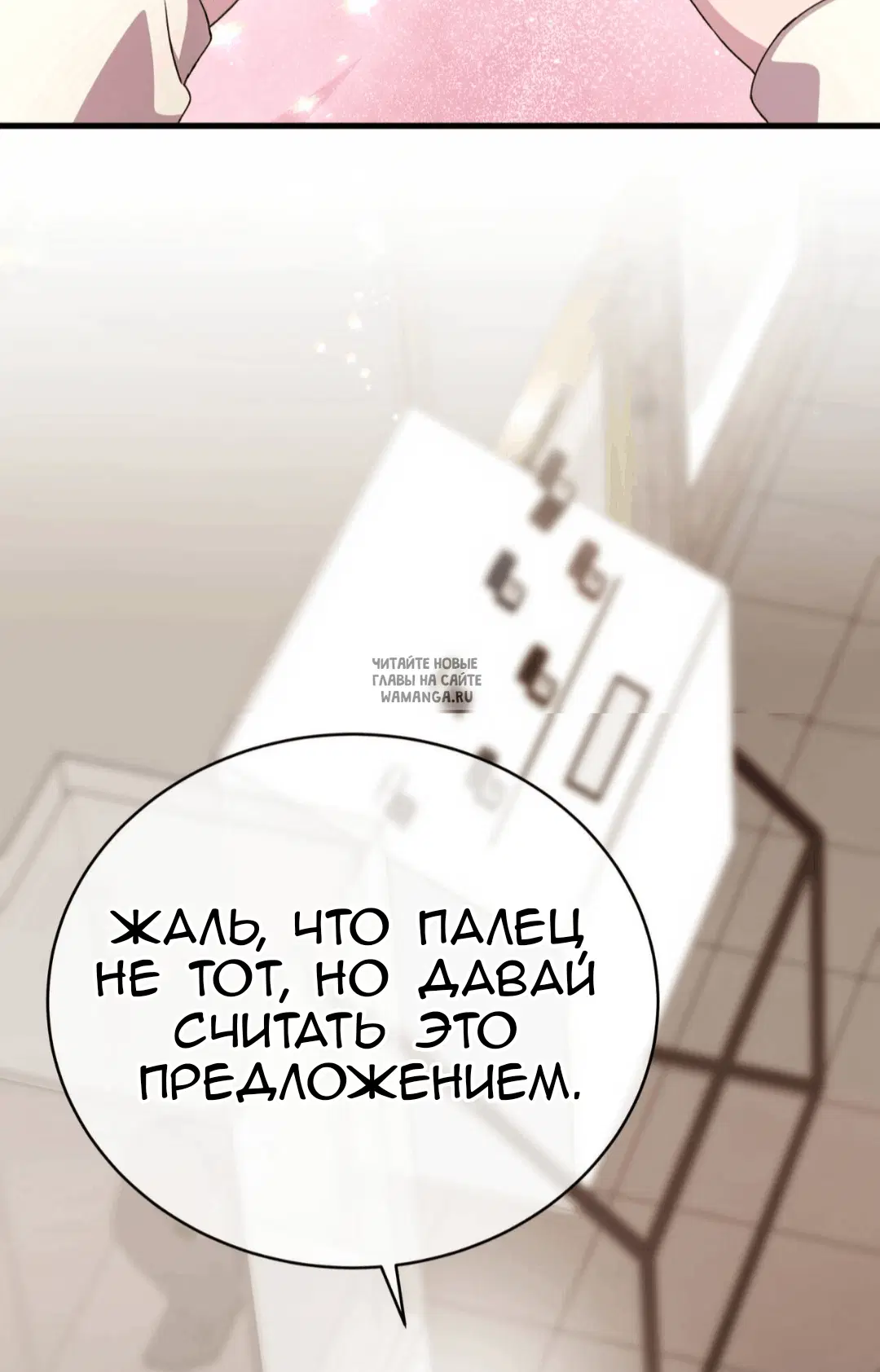 Page 111.000