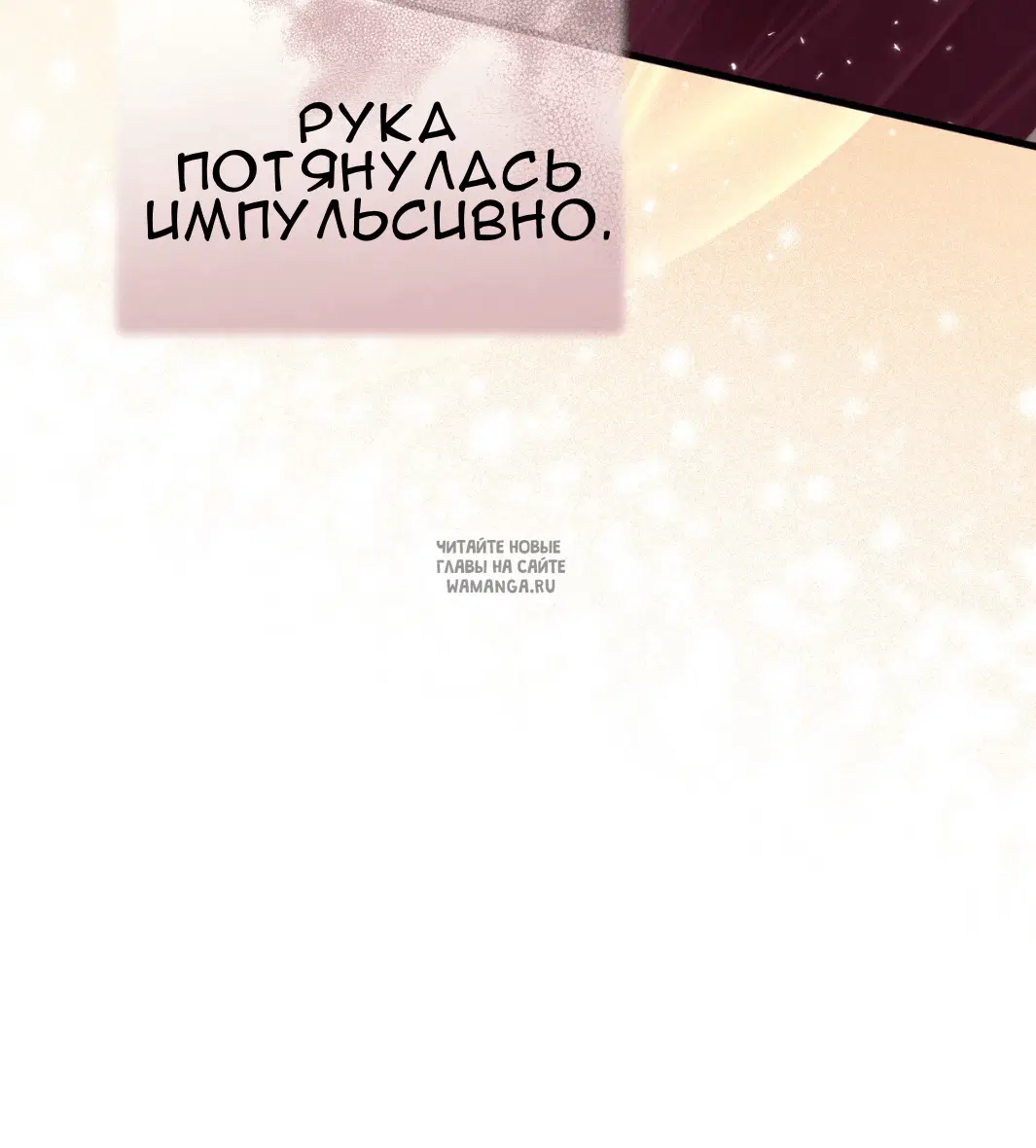 Page 111.000