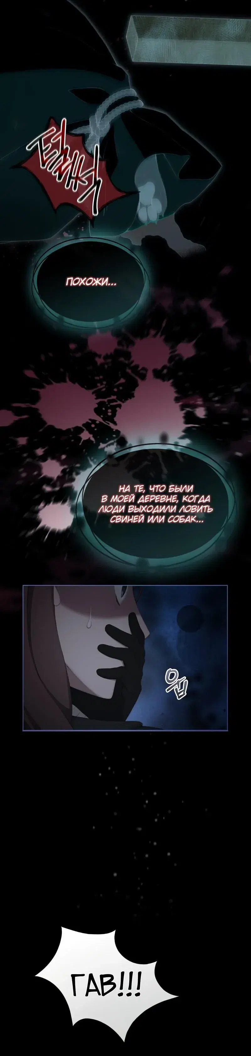 Page 11.001