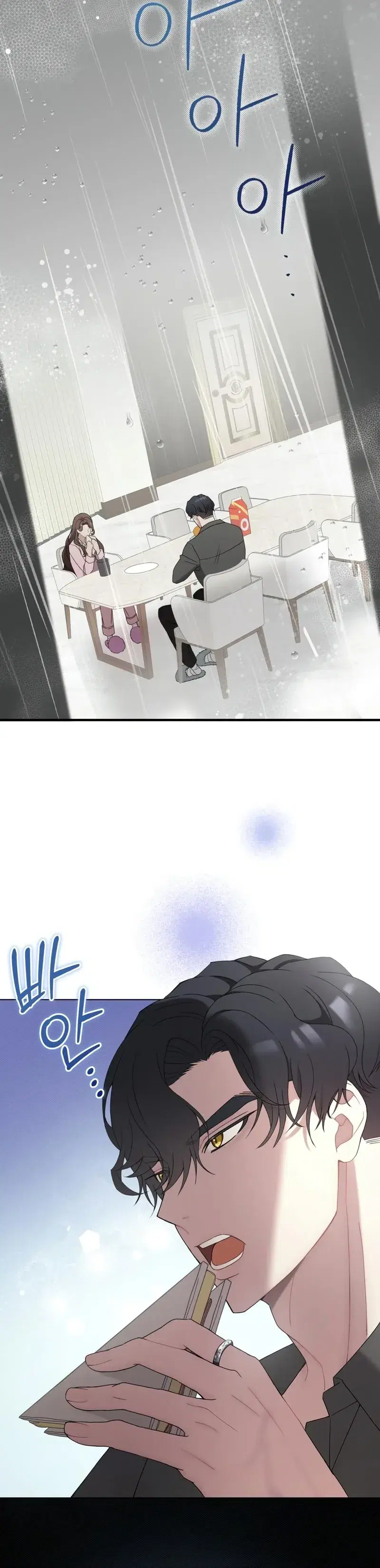 Page 11.001